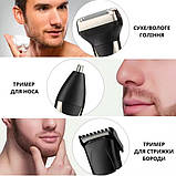 Тример бездротовий XPRO DSP 60100 (40995-DSP-60100_347), фото 3