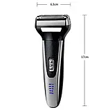 Тример бездротовий XPRO DSP 60100 (40995-DSP-60100_347), фото 4