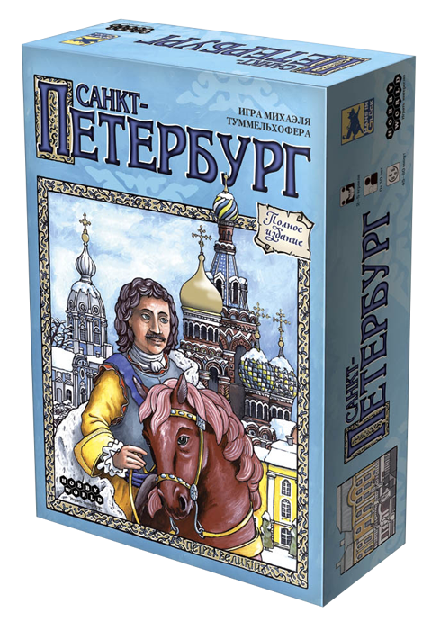 Настільна гра Hobby World Санкт-Петербург