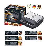 Мультимейкер 5в1 зі знімними пластинами XPRO ZP-813 (44610-ZP-813_1105)