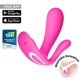Подвійний вібратор Satisfyer Top Secret+ з застосунком, рожевий, 11 х 8.8 см