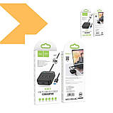 USB-хаб 4-в-1 HOCO HB31 Easy (34379-01_191), фото 2