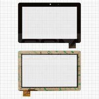 Монітор MID Touch 50 XPRO 15.6 Full HD IPS (MER-11013_370)