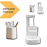 Електрична помпа для води з автоматичним вимкненням XPRO (43466-_214), фото 3