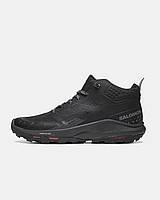 Salomon OUTpulse Mid GTX 'Black' 415888 / L41588800  📦
