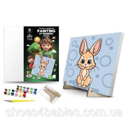 Картина за номерами "Милий зайчик" (25х25 см) з дерев'яною підставкою