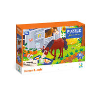 ТОП! Пазл DoDo Обід для коника, 30 елементів (300684) - (gHome)