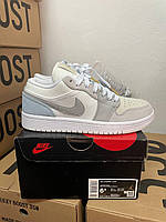 Nike Jordan 1 light grey + додаткові шнурки 40
