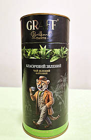 Чай Graff Класичний 80 г зелений