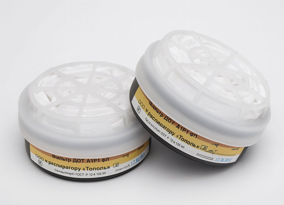 Фільтр для респіратора Тополь / РУ-60М ДОТ А1Р1 ФП — захист від органічних парів та пилу, фото 1