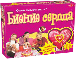 Дівочі Таємниці