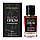 Yves Saint Laurent Black Opium Over Red LUX NEW жіночий 60 мл, фото 3
