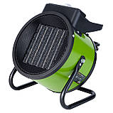 Тепловентилятор керамічний Procraft FP30C, фото 4