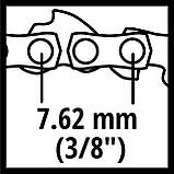 Ланцюг пильний Einhell 20 см, 1.1 мм, 32T, 7.62 мм (4501746), фото 4