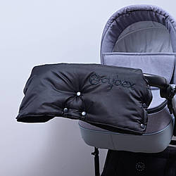 Муфта суцільна CYBEX, на коляску / санки, для рук, чорна з чорним написом