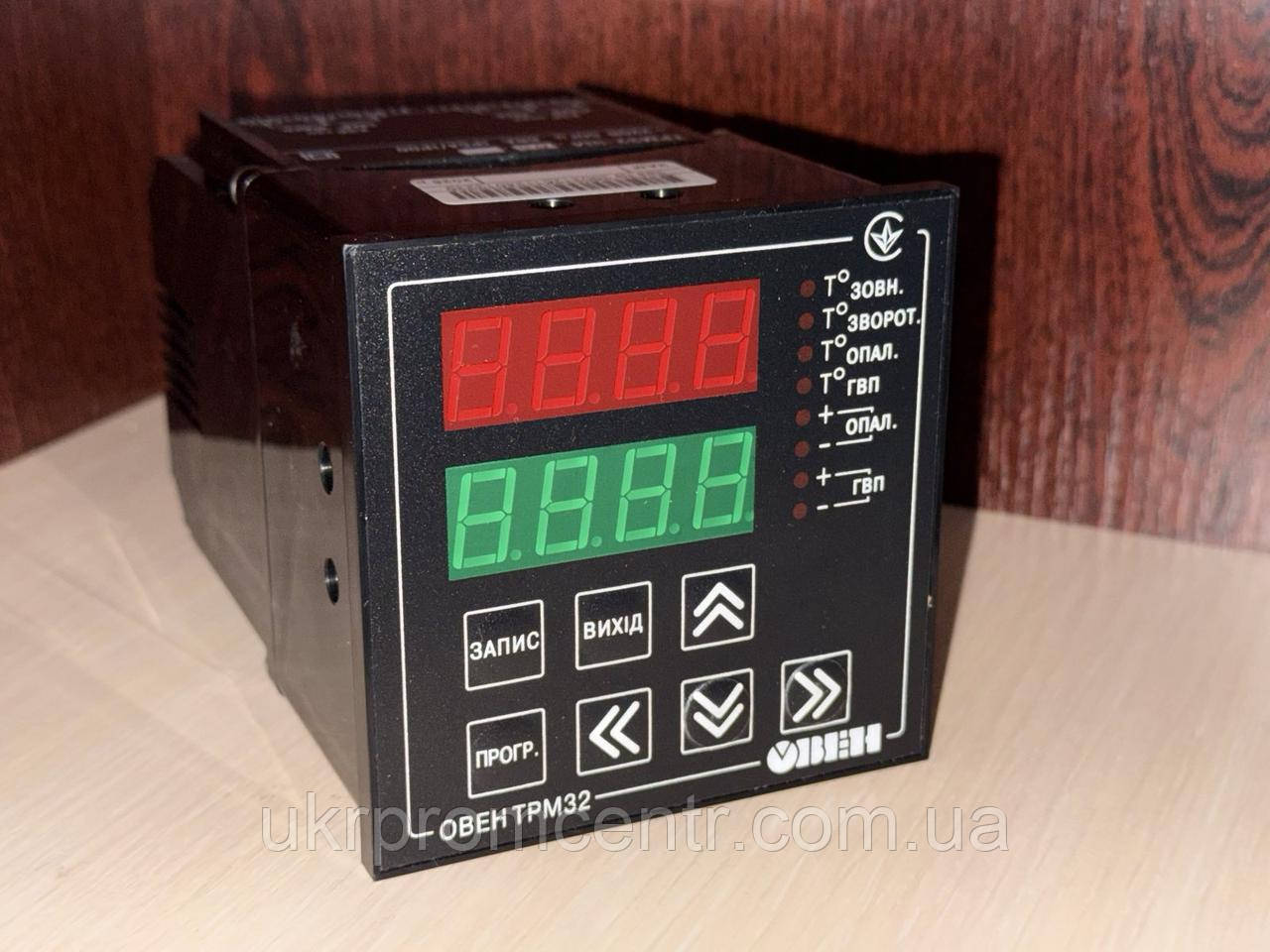 Промисловий контролер для регулювання температури ТРМ32, фото 1