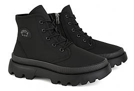 Челсі жіночі оптом Progress