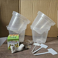 Горщики для орхідей 4 шт 17 см діаметр