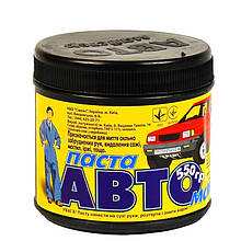 Очисник рук паста «Авто-Майстер» (550 г)