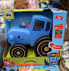 Дитяча іграшка музична "Синій трактор". Іграшка для дітей