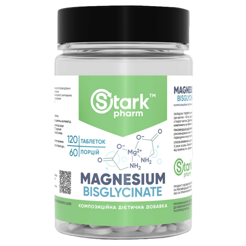 Мінерал Магній бісгліцинат Stark Pharm Magnesium Bis-Glycinate 120 таб