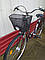 Велосипед бу з Європи BBF avenue на планетарці Sachs 28/7, фото 6