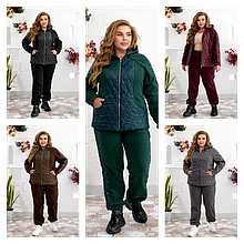 Костюм тринитка на флісі + плащівка