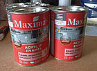 Емаль акрилова для дерева та металу Maxima антрацит шовковисто-матова 0.75 л для зовнішніх та внутрішніх робіт стійка до вологи, фото 6