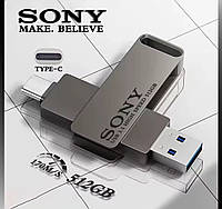 Флеш-накопитель на 512 ГБ USB Tupe-C, 2 в 1