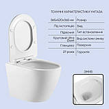 Готове рішення Qtap для ванної кімнати: підвісний унітаз Robin Ultra Quiet 520x365x365 + комплект інсталяції Nest 4 в 1 (кругла, фото 3