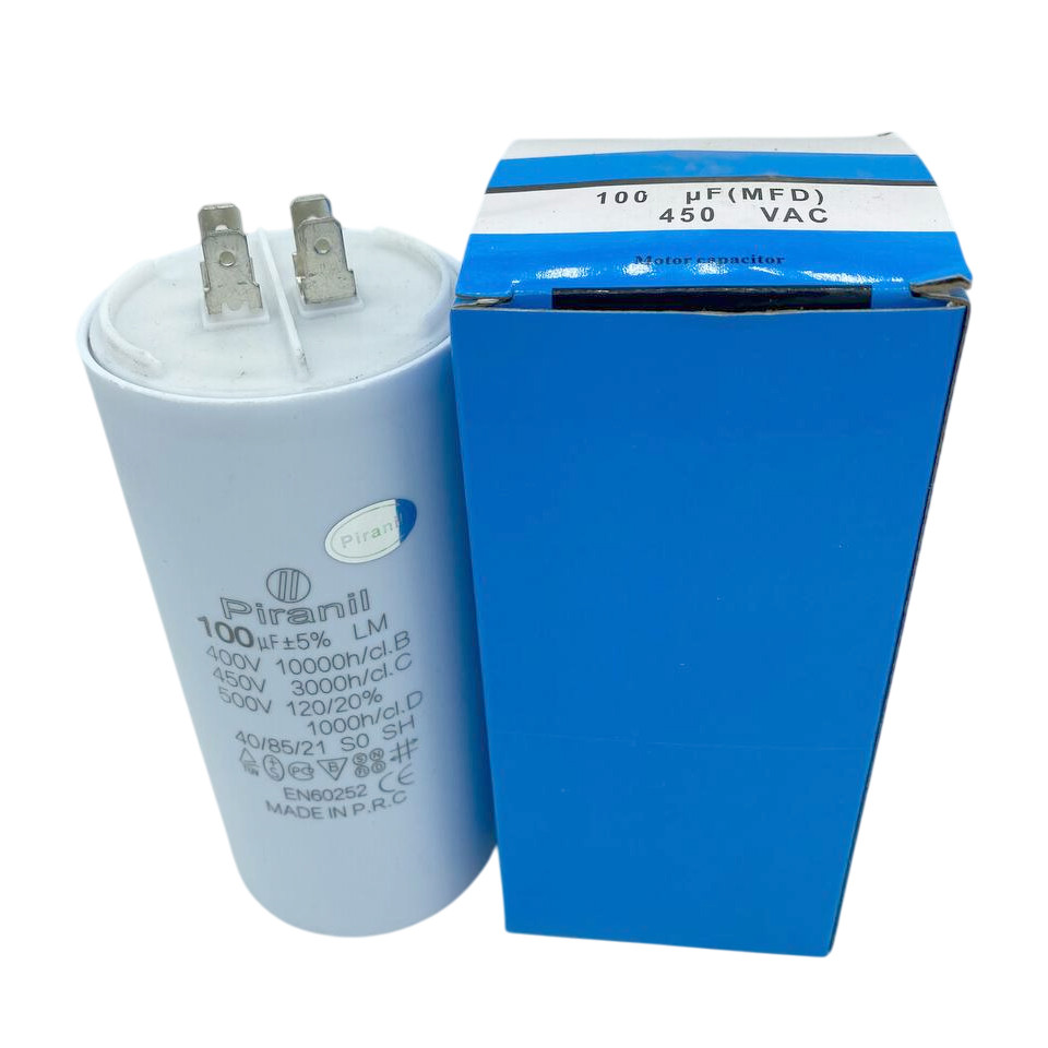 Робочий конденсатор 100 мкф 450V для двигуна, компресора, вентилятора