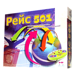 Настільна гра KodKod Рейс 501 (1820)
