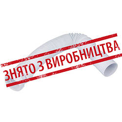 Гофра для сифона 1 1/2*40*50 (90см) з гайкою ZDB 126