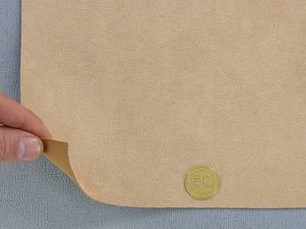 Алькантара Lycra 16018 бежева, без основи, ширина 150см (Туреччина)