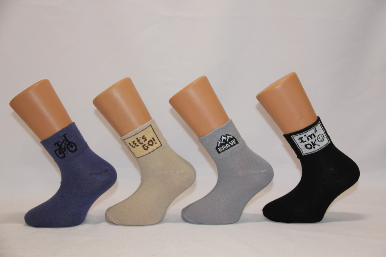 Підліткові шкарпетки короткі з бавовни з резинкою теніс НЛ 22-24 к-2