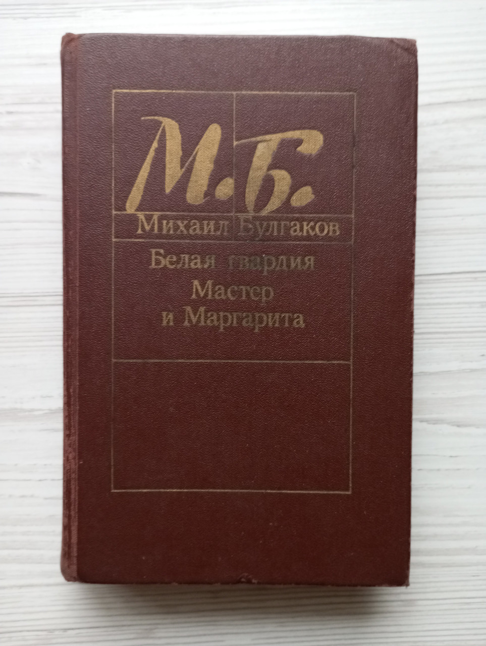 Product image preview