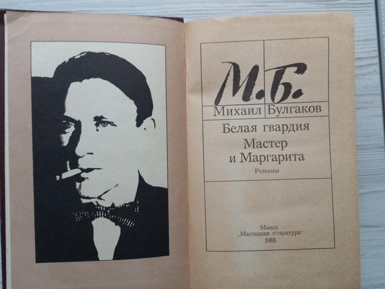 Product image preview