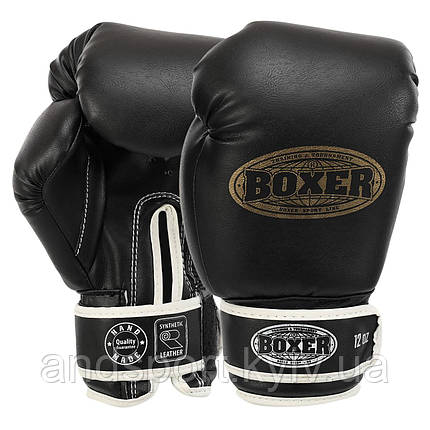 Перші боксерські BOXER 2022 Еліт 10-16 унцій кольору в асортименті Код 202, фото 1