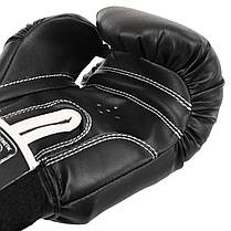 Перші боксерські BOXER 2022 Еліт 10-16 унцій кольору в асортименті Код 202, фото 3