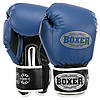 Перші боксерські BOXER 2022 Еліт 10-16 унцій кольору в асортименті Код 202, фото 6