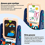 Дитячий двухсторонній мольберт 4 в 1 малювання маркерами, крейдою, для активної гри в мяч та навчальні програми, фото 2