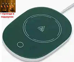 Електропідставка для підігрівання чашки, напоїв HEATING CUP Підігрівач чашок Підставка з підігрівом