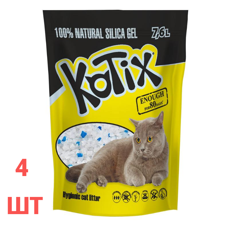 Силікагелевий наповнювач для котячого туалету KOTIX 4 шт*7,6 л, фото 1