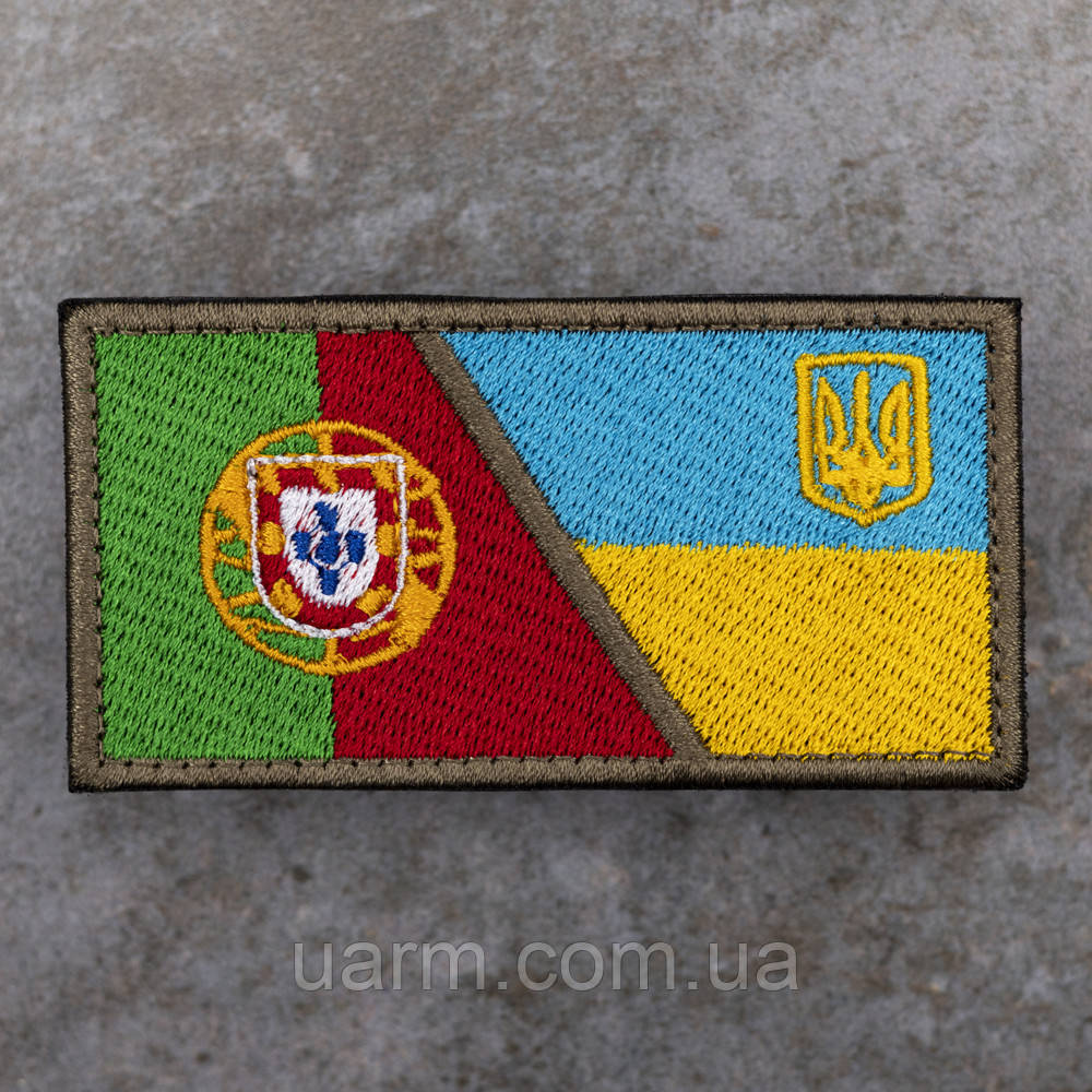 Шеврон Португалія Україна 8 х 4,5 см, фото 1