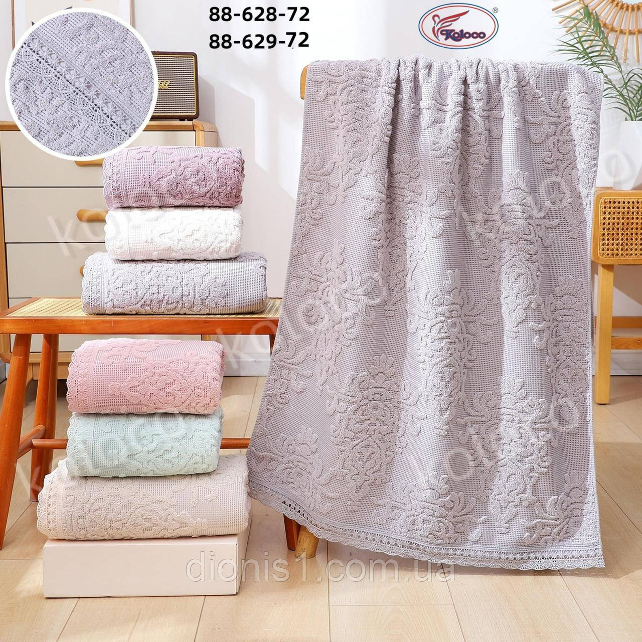 Лицьовий рушник махра 50х90 6 шт. в упаковці, фото 1