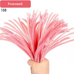 Синельний дріт для рукоділля 100 шт. колір рожевий