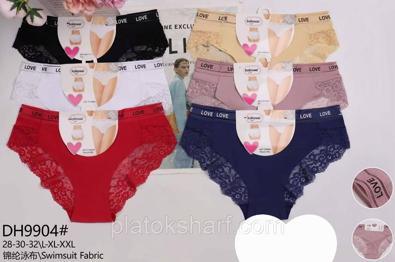 Труси жіночі, трусики Спорт- пояс стяжка «S Fashion» 46-52 (1471)