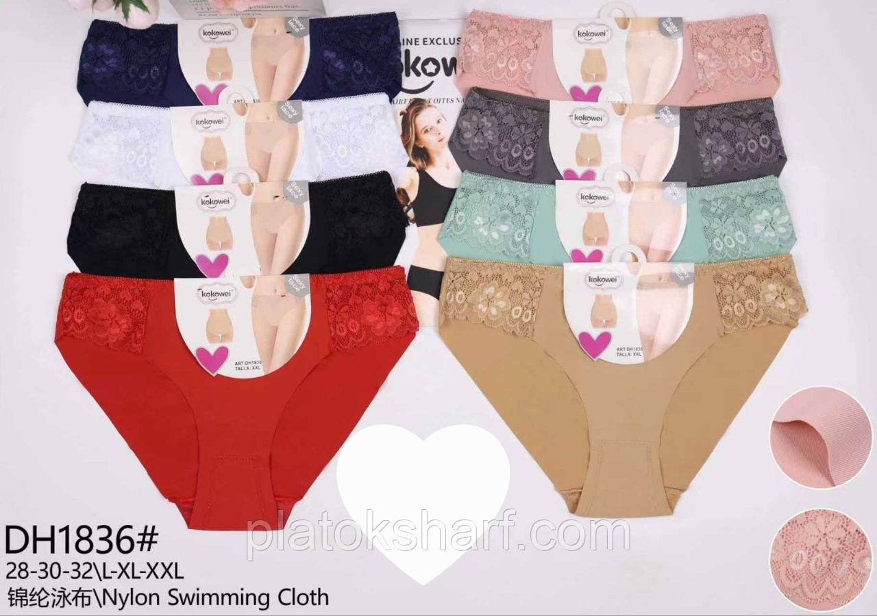 Жіночі дорогі труси «Belle» 46-52 (3033)