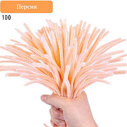 Синельний дріт для рукоділля 100 шт колір персик