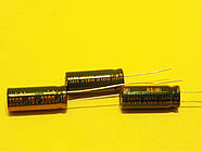 Конденсатори 16 v 3300 mF Sanyo